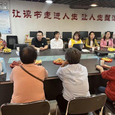 新华社区“浓情满中秋 共颂新时代”座谈会