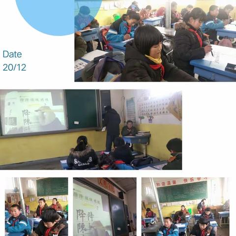 兴趣是最好的老师――咀头小学兴趣小组活动掠影