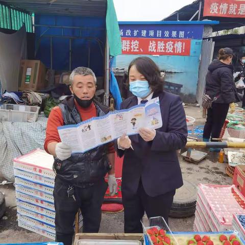 永丰支行开展“5·15全国打击和防范经济犯罪宣传日”活动