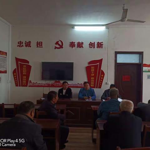 乡里社区换届选举居民代表推进会