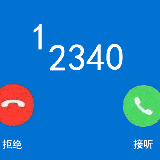 “一句满意，十分动力”——旧城镇葛庄幼儿园群众满意度调查，期待您的一句“非常满意”