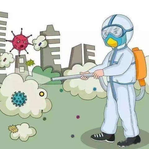 〖疫情防控·从未松懈〗——旧城镇葛庄幼儿园消毒日常