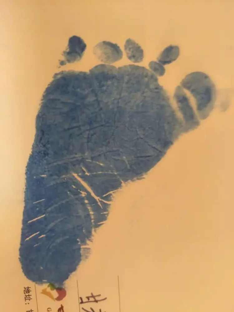 第一张脚印