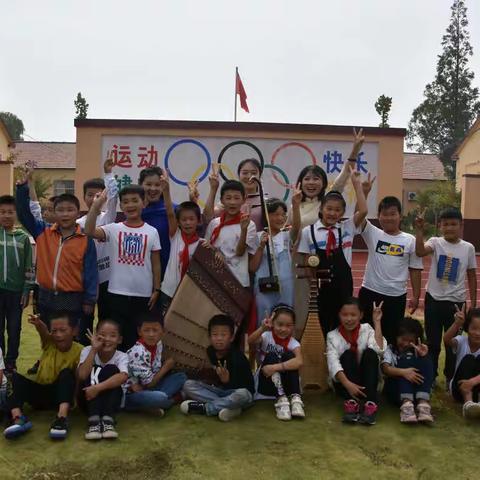 高密市姜庄镇老屯小学“高雅艺术进村小——我为祖国唱首歌”