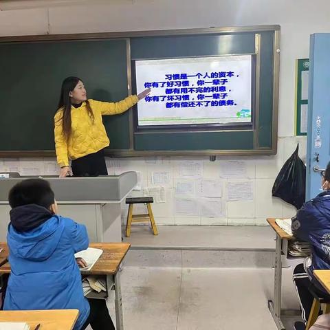 “文明校园 你我同行”—滨海实验小学