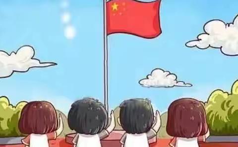 开慧阳光100幼儿园升国旗宣誓仪式🇨🇳