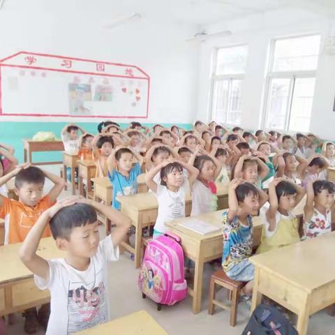 高墙小学地震演练