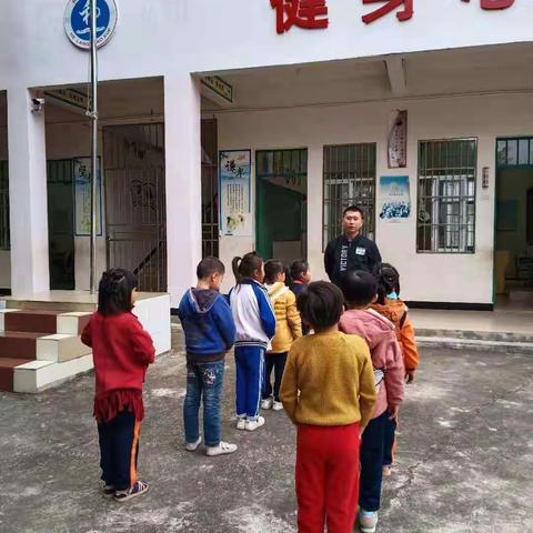 除旧迎新——加来和浪小学师生校园大扫除