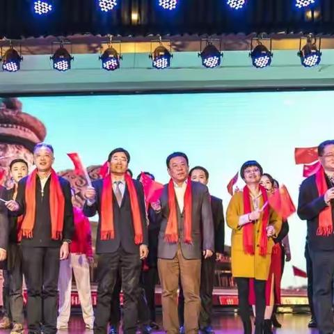 人民银行合肥中心支行机关成功举办2019年迎新春联欢会