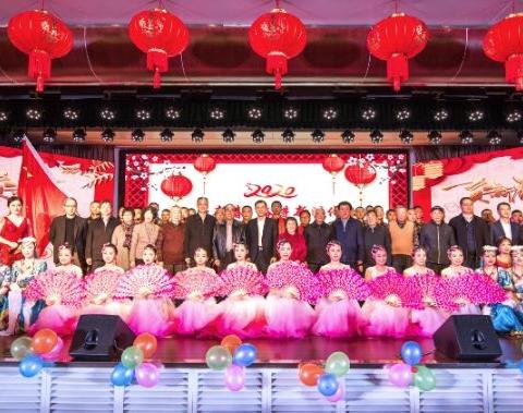 人民银行合肥中心支行机关成功举办2020年迎新春联欢会