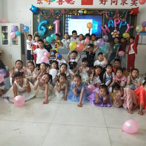 向快乐出发👫👫👫一四中队宝贝欢乐过六一🎈🎈🎈🎉🎉🎉