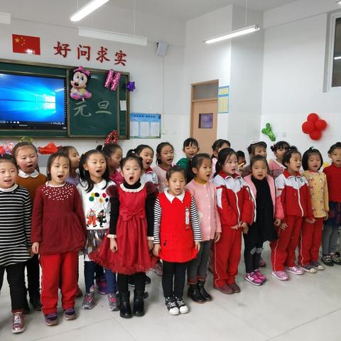 2017 感谢有你，2018 我们再见 奎聚小学一年级四班元旦文艺汇演
