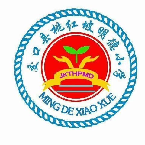 永远跟党走       奋斗新征程