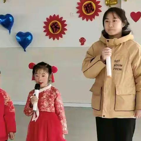 丘家幼儿园庆元旦文艺汇演