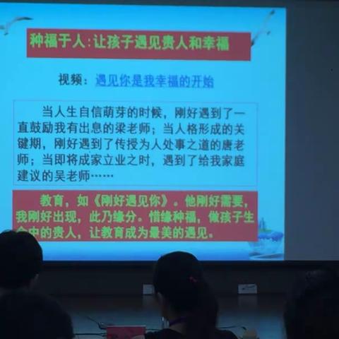 学到老才能活到老