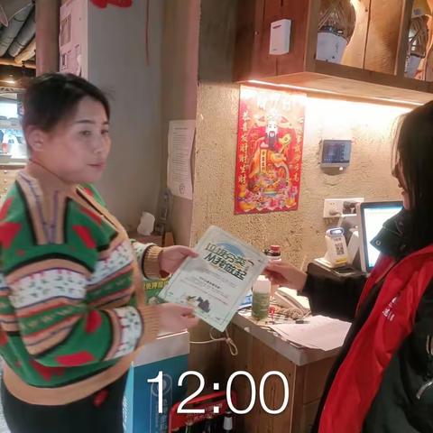［铁西创卫］笃工街道北三中路社区开展垃圾分类宣传活动