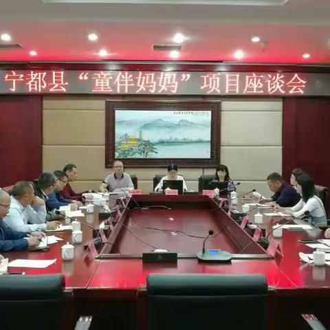 童伴妈妈在行动――之我和孩子共成长！