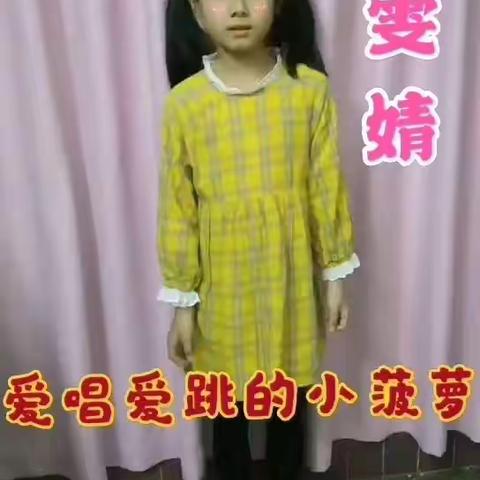 张雯婧小菠萝的假期都是在积极进取中度过哦！当你还沉迷于游戏的时候，有人在悄悄地努力……