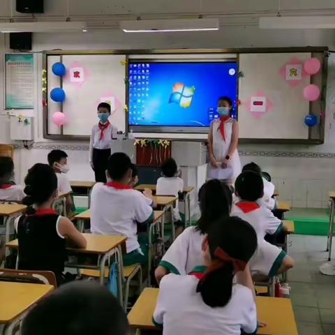 2020   感恩祖国   快乐六一