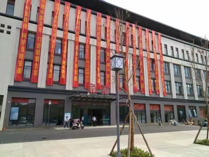 北京西苑中医院价格亲民,性价比高贩子联系方式_全天在线急您所急的简单介绍
