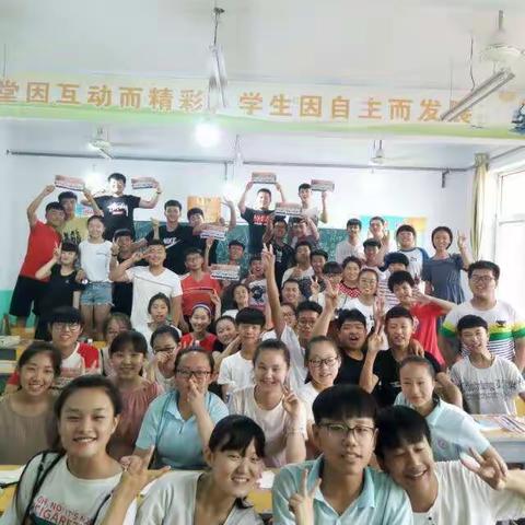 2015级九一班毕业留念