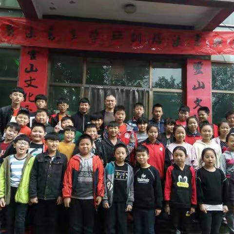 灵山文化中心新兴书法班第一届学生书法展