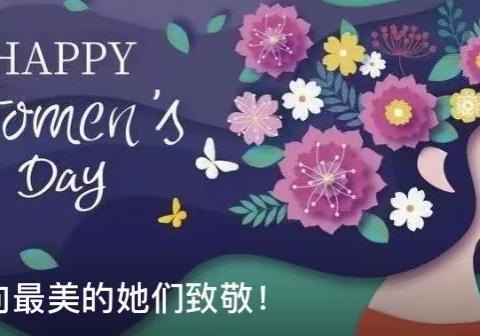 乐蟠初中女神们，节日快乐