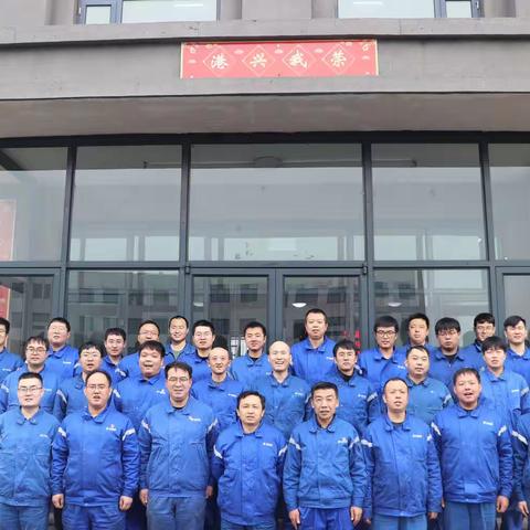 高效专业检修团队—设备维护部