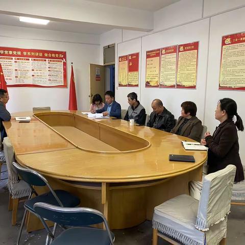 西安市鄠邑区画乡医药有限责任公司“五一”节前安全生产大检查