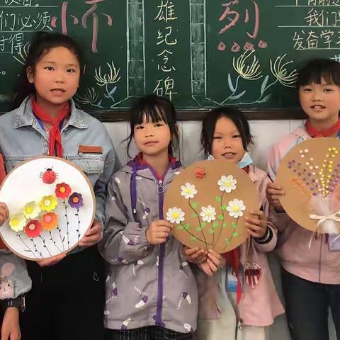 中洞完全小学四137班“一班一特色”活动纪实﻿