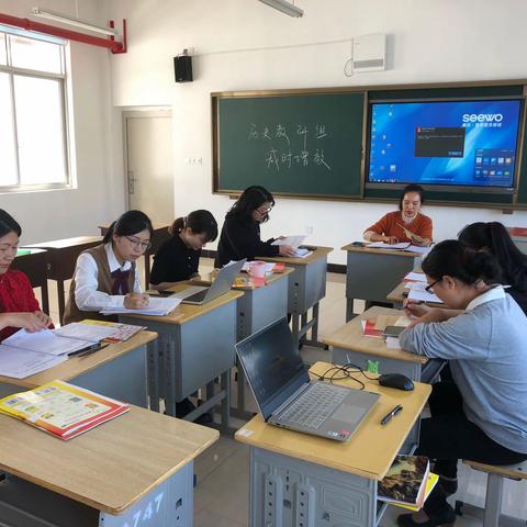 任务驱动，减时增效--育青中学历史组“减时增效”课堂模式展示及总结报告会