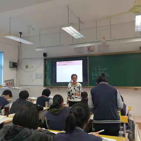 传道授业解惑-记育青中学历史组教研组长备课组长示范课