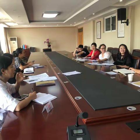 创学科特色，扬团队亮点--育青中学2019学年第一学期历史教研组会议