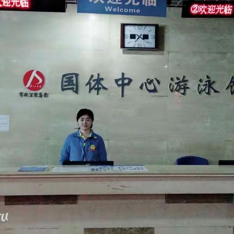 热情、周到的服务“标兵”