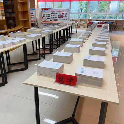 夯实业务检查 筑牢教学根基——嘉和实验学校业务检查