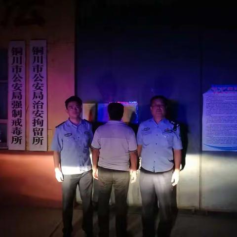 石柱派出所快速处理一起殴打他人案