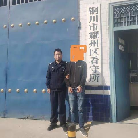 石柱派出所破获破坏生产经营案件1起刑拘1人