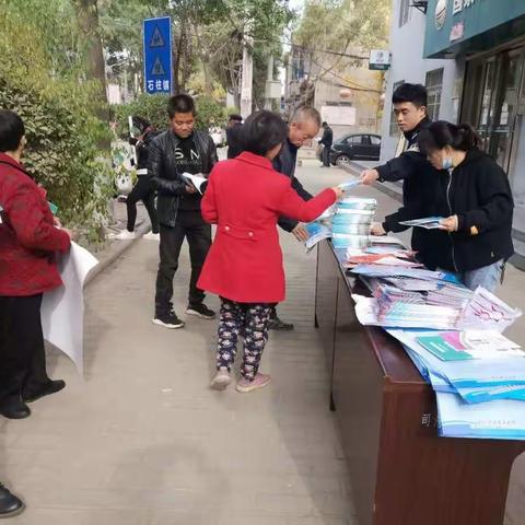 部门合力营造氛围   平安建设你我共享