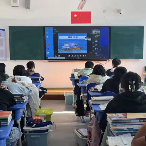 宁蒗县第二中学举办关于喜迎二十大系列活动之一《青春 起航》学生心理讲座活动