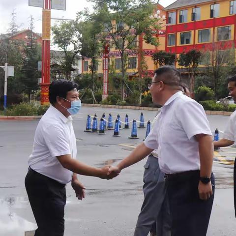 丽江市副市长林志祥一行莅临我校开展2022年学年秋季开学准备工作调研