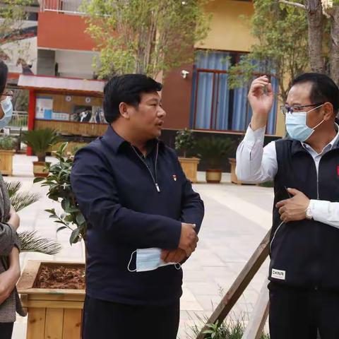 丽江市教育体育局党工委专职副书记和学骞一行莅临我校开展疫情防控监督检查工作