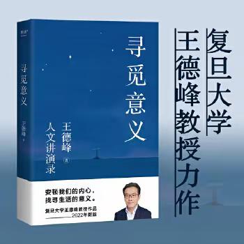 悦读2022   我的读书笔记