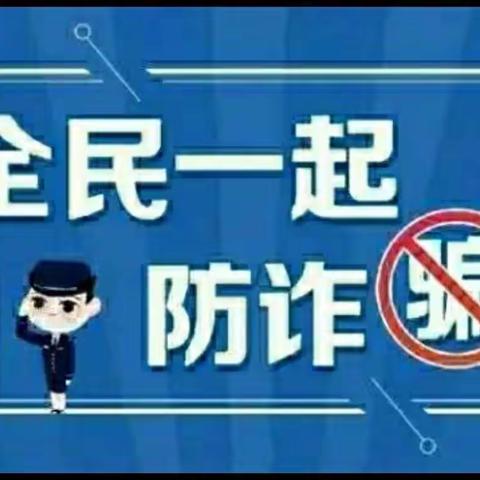 山西银行沁源支行的美篇