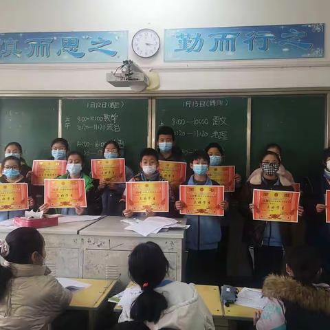 放假不放纵，居家学中乐 ——七十班孩子们的假期生活