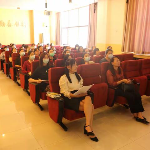 【勤学苦练促成长 强师赋能谱新篇】陈经纶帝景北校区骨干教师扩大会议