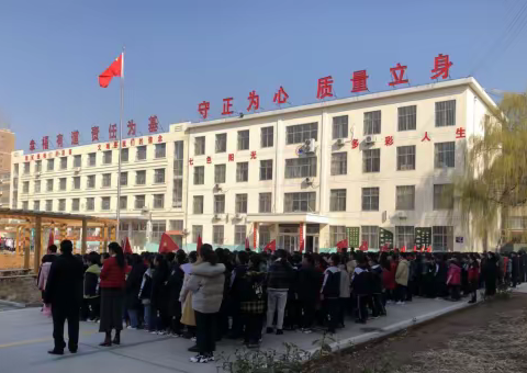 弘扬雷锋精神，争做新时代好少年-平邑县第七实验小学学雷锋月启动仪式