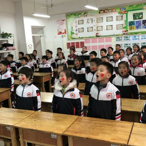 “祖国在我心中”-平邑县第七实验小学歌唱比赛活动