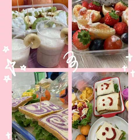我们的快乐 --  delicious  food