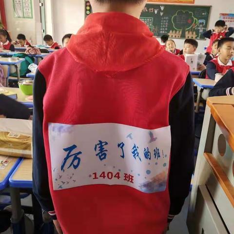 遇见