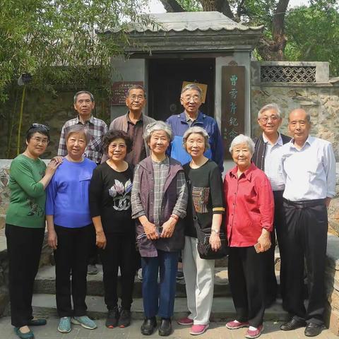 在京部分同学聚会